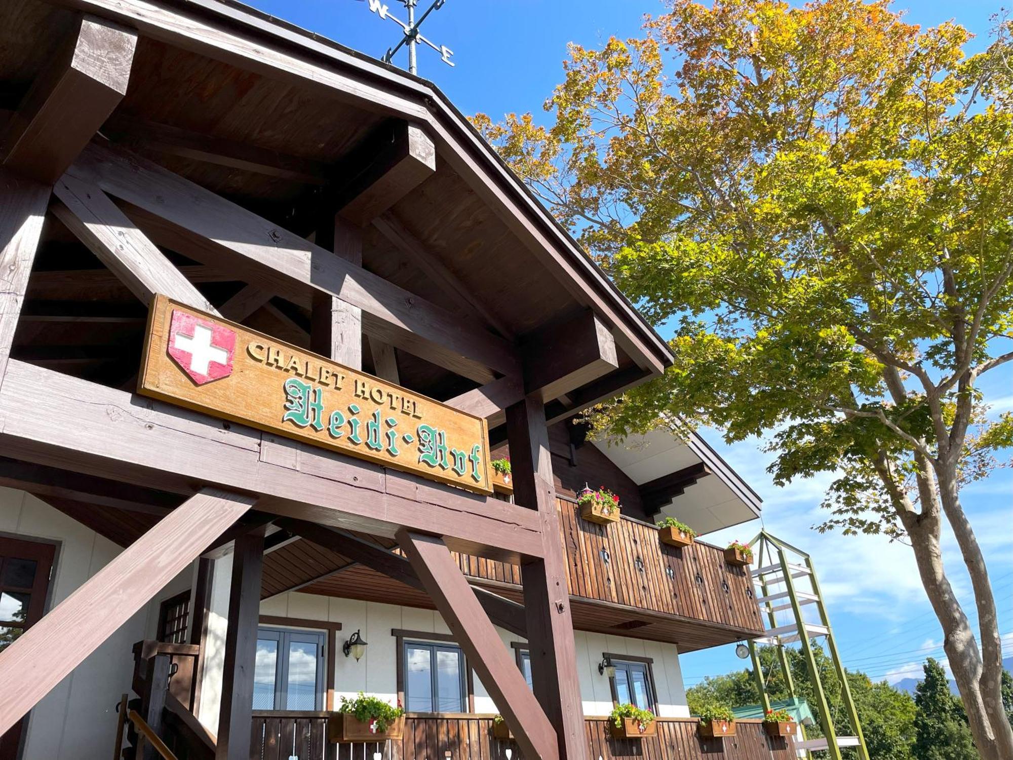 Heidihof Hotel 하쿠바 외부 사진